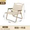 Tubo color kaki giallo medio