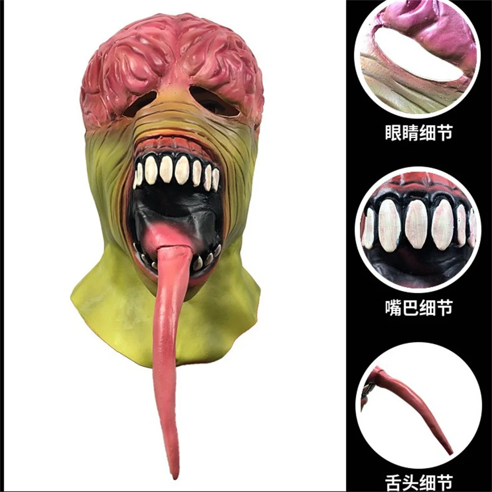 Gruselige Halloween Maske Aus PU-Schaum – Dämonen-Design Mit Hörnern, Halbgesichtig & Atmungsaktiv