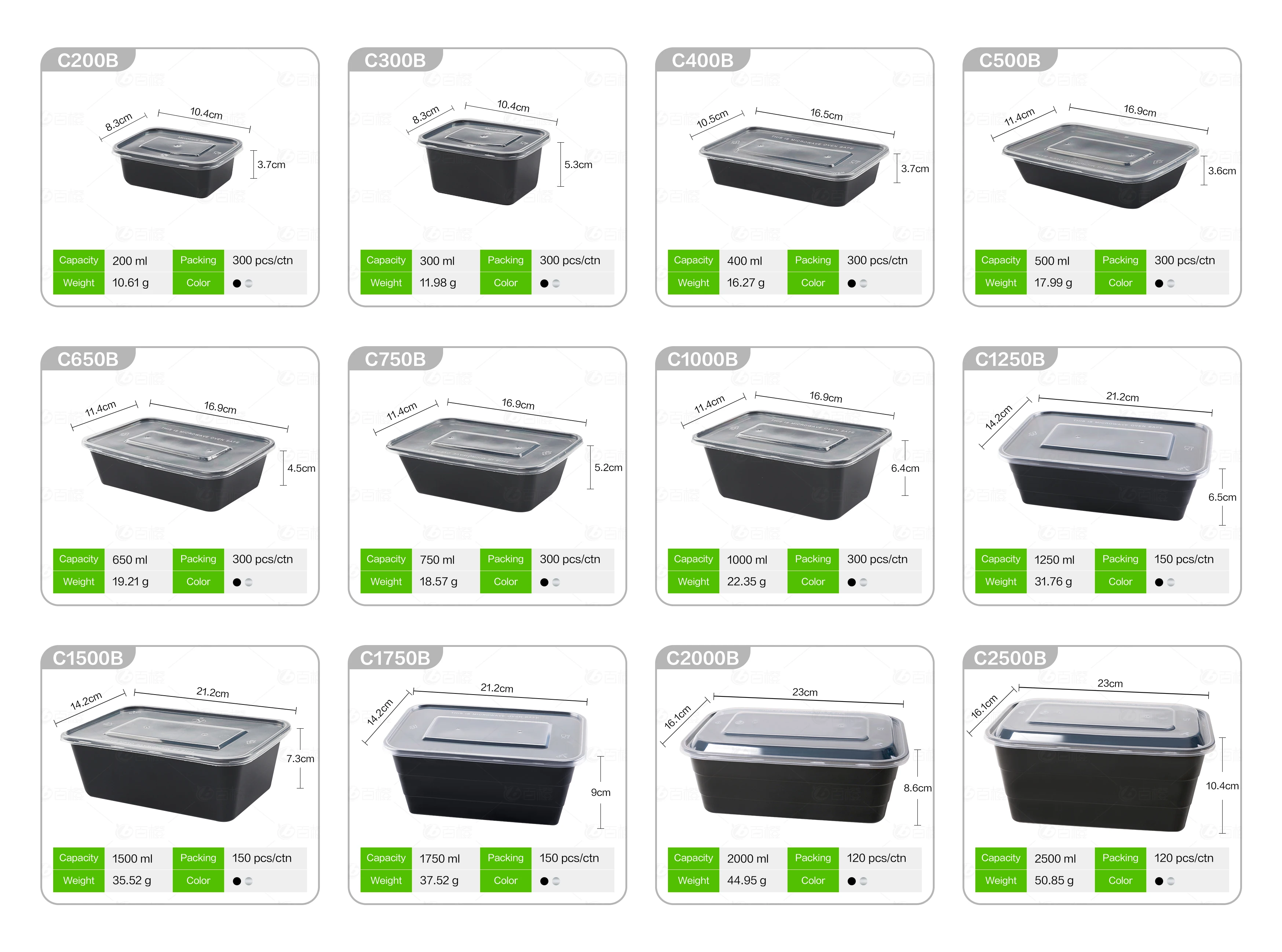Disposable Level 5 PP Meal Box Rectangle Bento Box Fast Food Packing ...