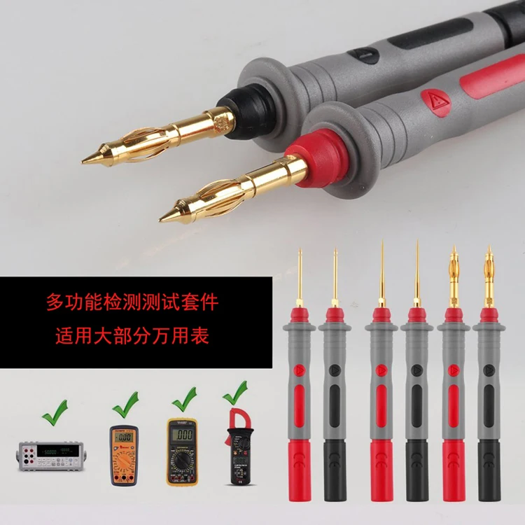 
 BC5570250, оптовая продажа, Набор испытательных выводов 14 в 1, многофункциональный мультиметр, Набор испытательных выводов  