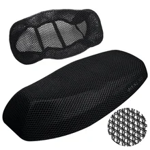 Motorcycle seat cover  Sunscreen cushion seat cover Four seasons universal breathable motorcycle seat cover