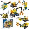 117 Pcs
