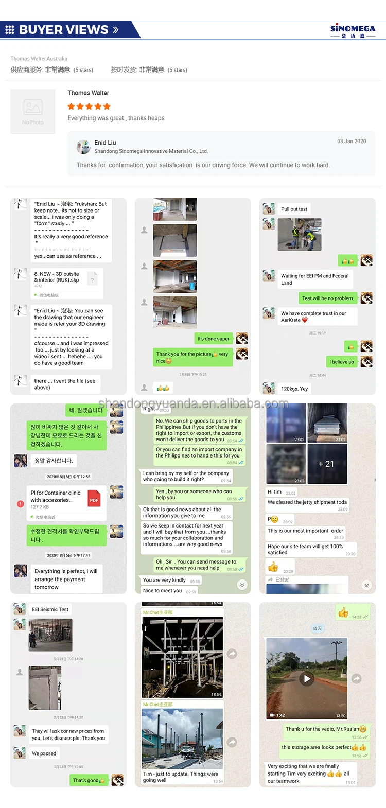 Alc/aac Autoclaved Aerated Concrete Blocks Brick Wall Price Wholesale