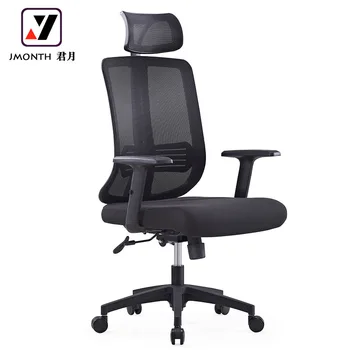 luxury executive office chair ergonomic mesh chair