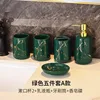 Verde militar