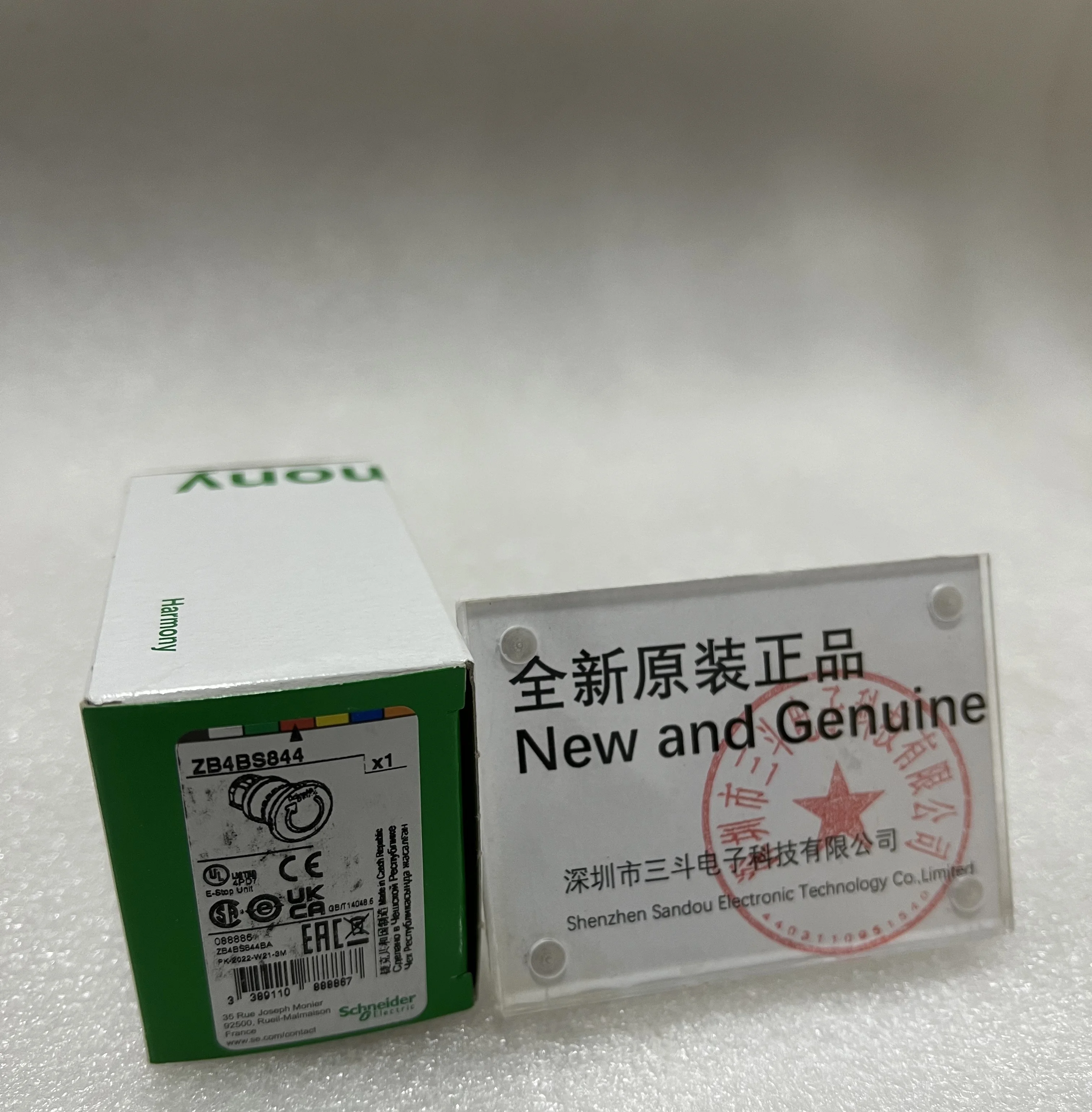 Schneider Pushbutton head ZB4BS844 Schneider Pushbutton head ZB4BS844