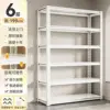 White [Six-layered] Height 198cm