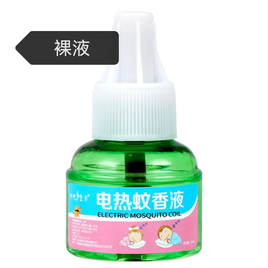 Indoor Portable Electric Mosquito-repellent Liquid For Mosquito - Buy ...