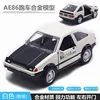 Ae 86 in gara