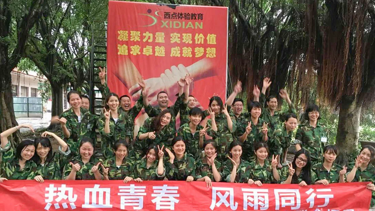 Dongguan Hui Sui Jewelry Co., Ltd. 1