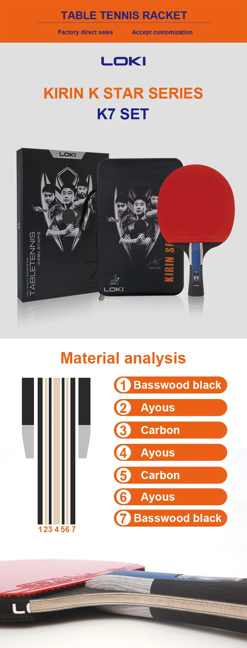 Loki High Performance Carbon 7 Star Tt Racket Custom Logo Ping Pong Bat ...