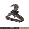 A-Length 20cm