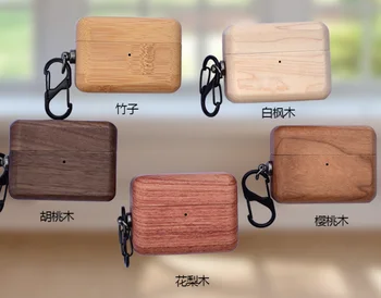 New Hot Wooden Earphone Cover Case For AirPods For Airpods pro Hard Cases