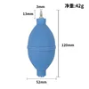 New large size [short metal mouthpiece] blue