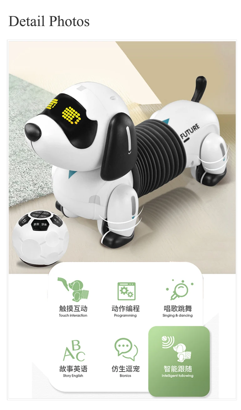 dancing dachshund toy