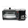 Máquina para hacer desayunos