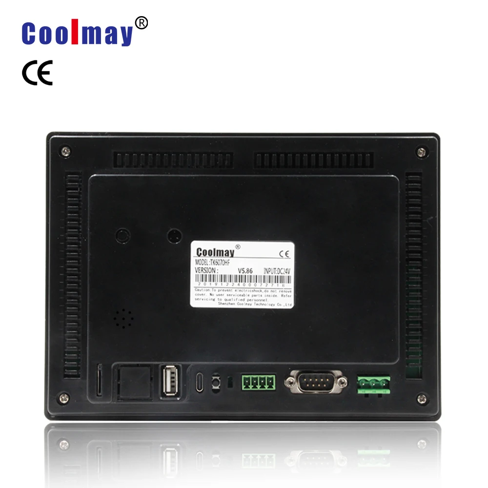 china 7 inch lcd panel free sample