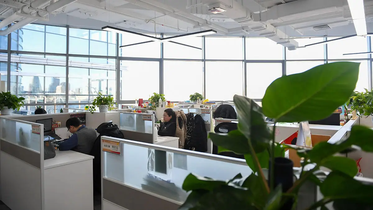 Yueqing Wuke Electric Appliance Co., Ltd.