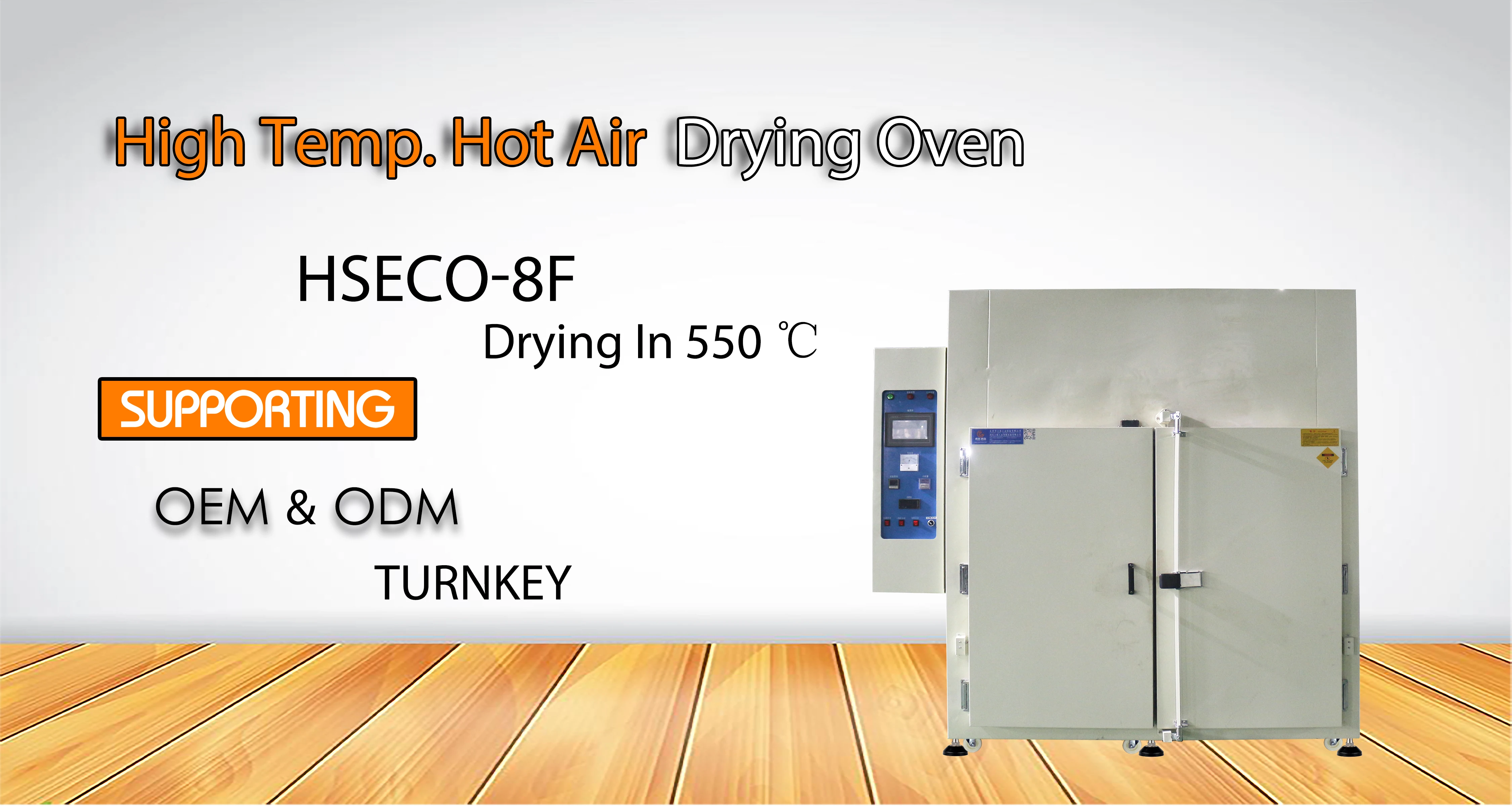 High temperature 600 degree digital control industrial hot air  drying machine for electronics and electrical products