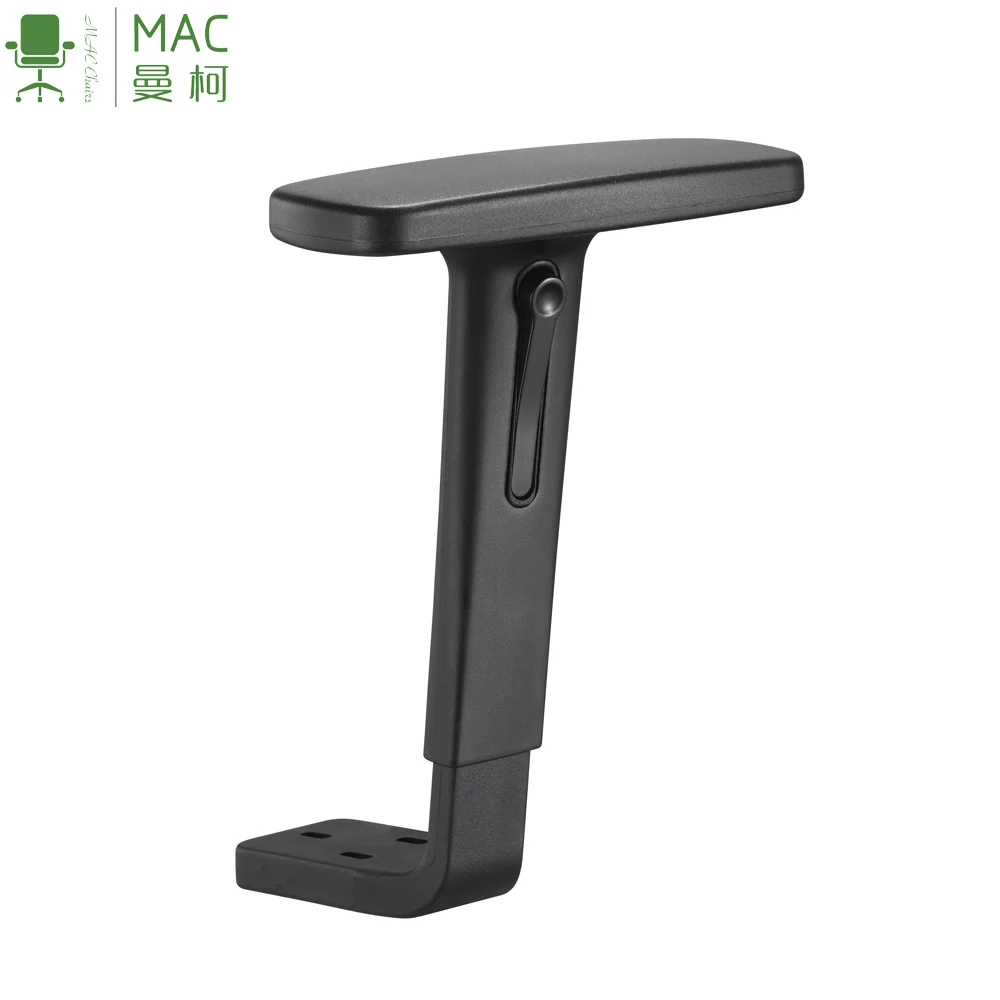 Modern Style 4D Armrest Office Chair Plastic Furniture Home Office Suitable Visitor Brostuhl Ersatzteile Armlehne Replacement