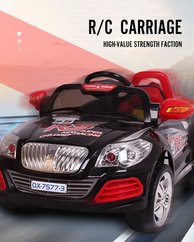 Chengji Hot selling remote control power rechargeable battery operated electric ride on car for kids