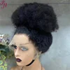 Afro kinky