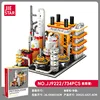 Jj9222-refinería