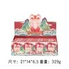Yunmeng Little Auspicious Beast (12 pieces)