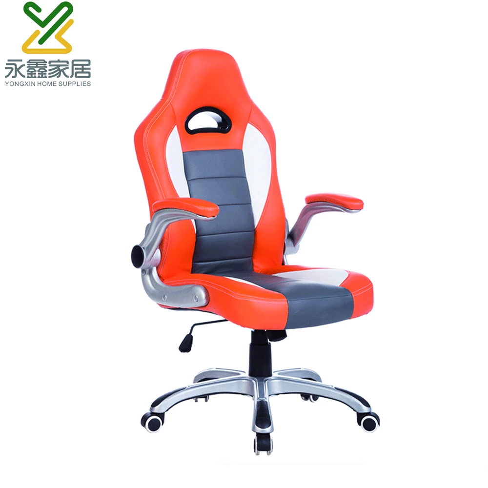热卖pu皮革亚马逊游戏椅游戏赛车椅子办公室 Buy 亚马逊游戏椅 游戏赛车椅 游戏椅办公室product On Alibaba Com