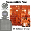 เลเซอร์สีส้ม-LP-212
