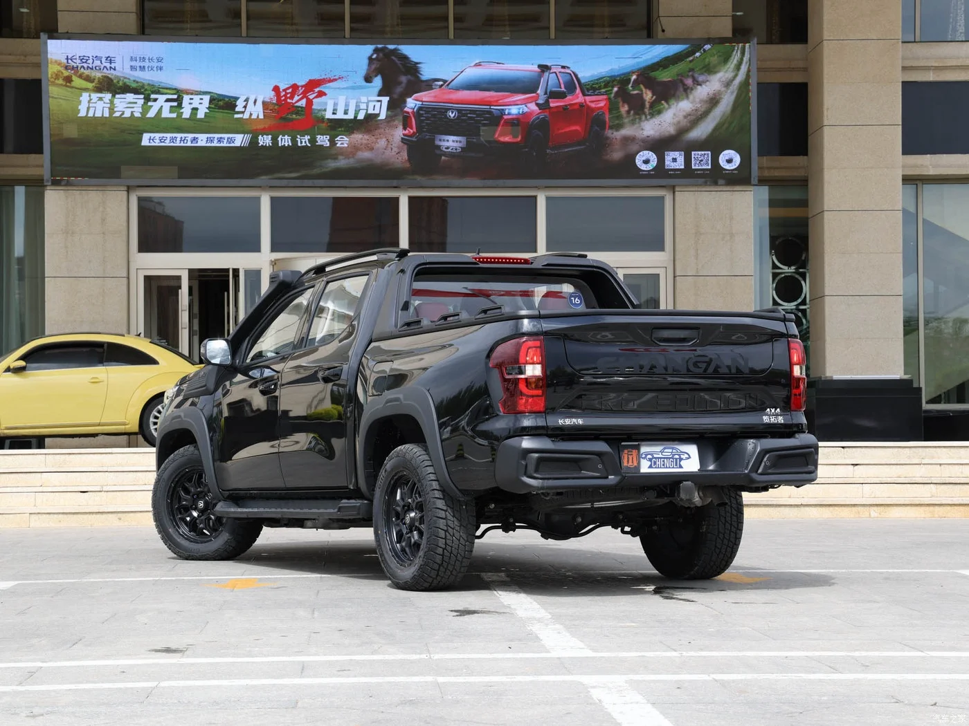 Brand New Automatic 2024 Changan Pick Up Truck Diesel Double Cab ...