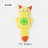 Yellow Monster