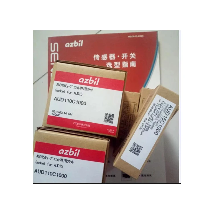 チューブユニット (AUD15C1000)azbil チューブユニット (AUD15C1000)azbil