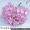 Five-headed hydrangea bouquet LS light pink