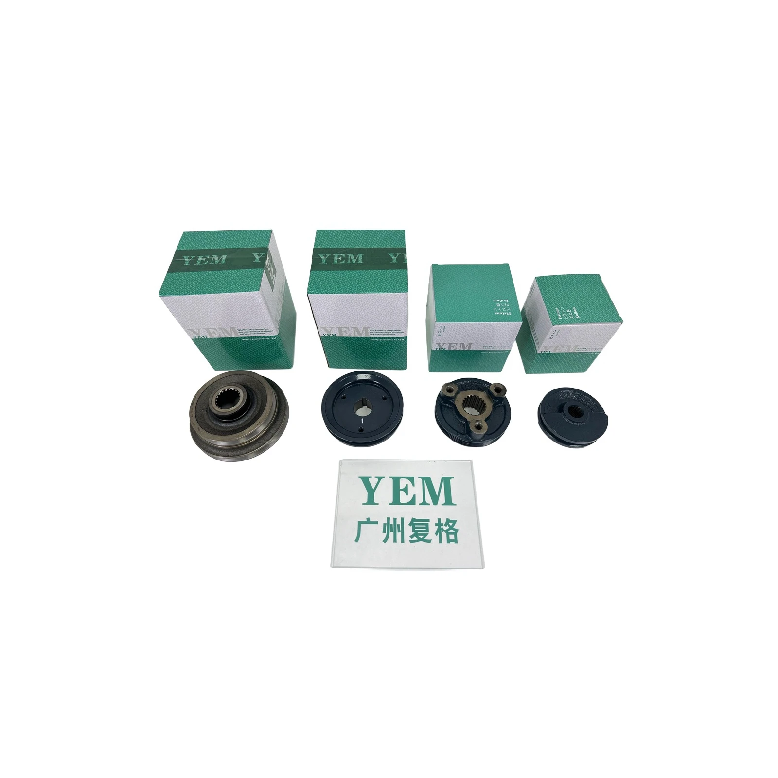 3TNV70 3TNV74 3TNV76 3TNV80 Crankshaft Pulley for Yanmar Repair Kit Diesel Engine Parts