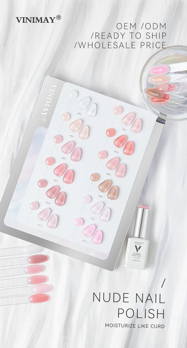 product vinimay nails supplies natural pink nude gel polish set 12 colors 2 in 1 rubber base gel nail polish pink light gel color set-2