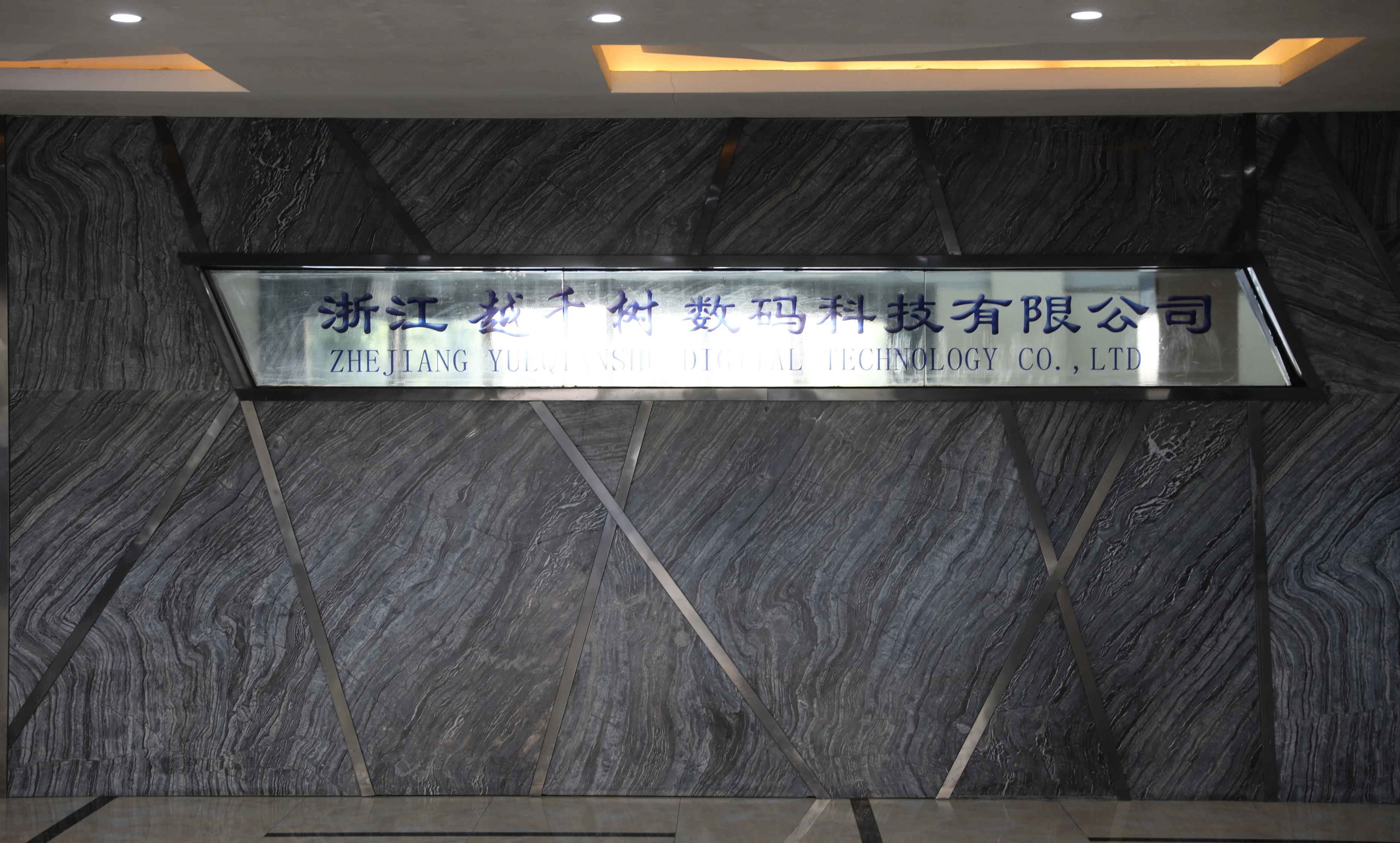 One Way Vision Adhesive Vinyl Car Sticker for Advertising Window Film Display supplier