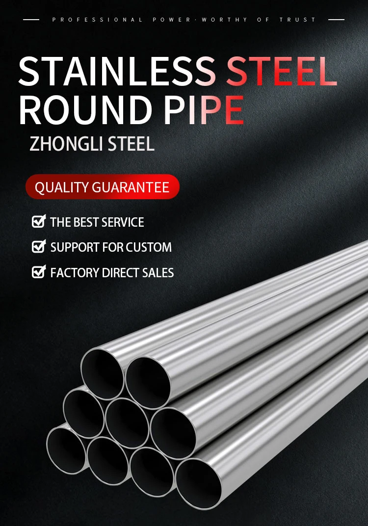 Sus304 201 316 Inox Ss Pipe Manufacturer Heat Exchanger 410 430 Round