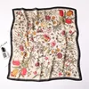 Fj84-2 m bordo nero - 70*70 cm