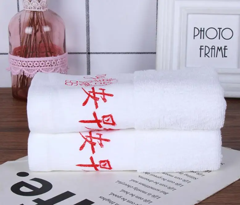 Полотенца утро. Китайские полотенца для лица. Китайское полотенце для рук. Morning полотенца. Полотенце хлопковое банное Тайвань.