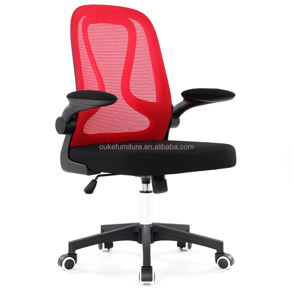 officeworks chair support