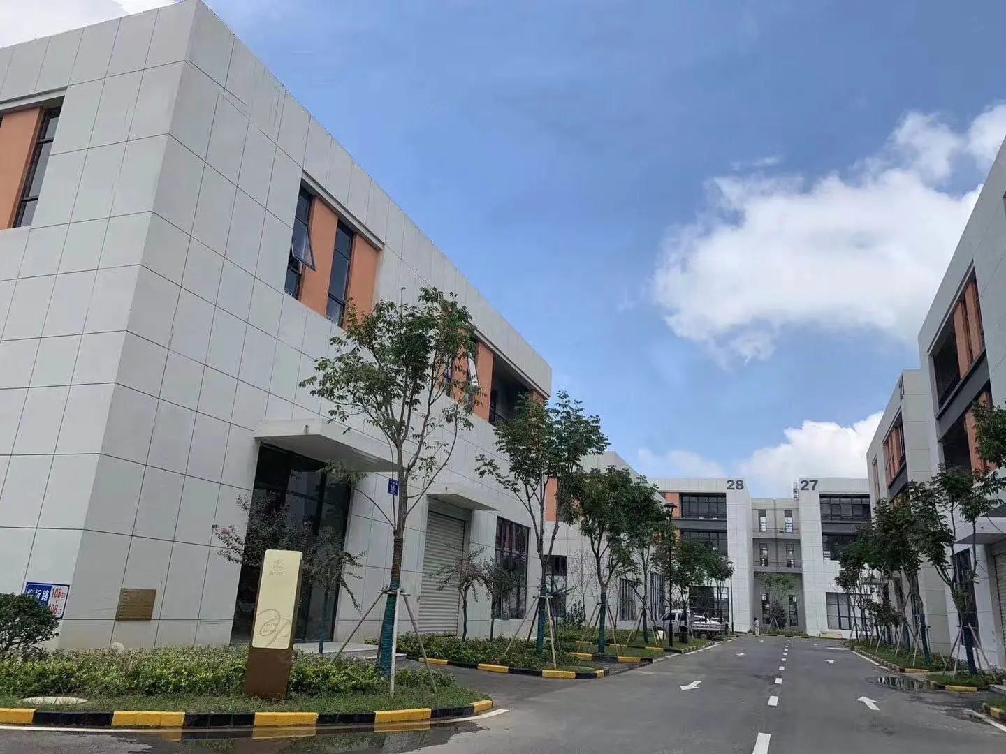 Jiangsu Versailles Packaging Container Co., Ltd.