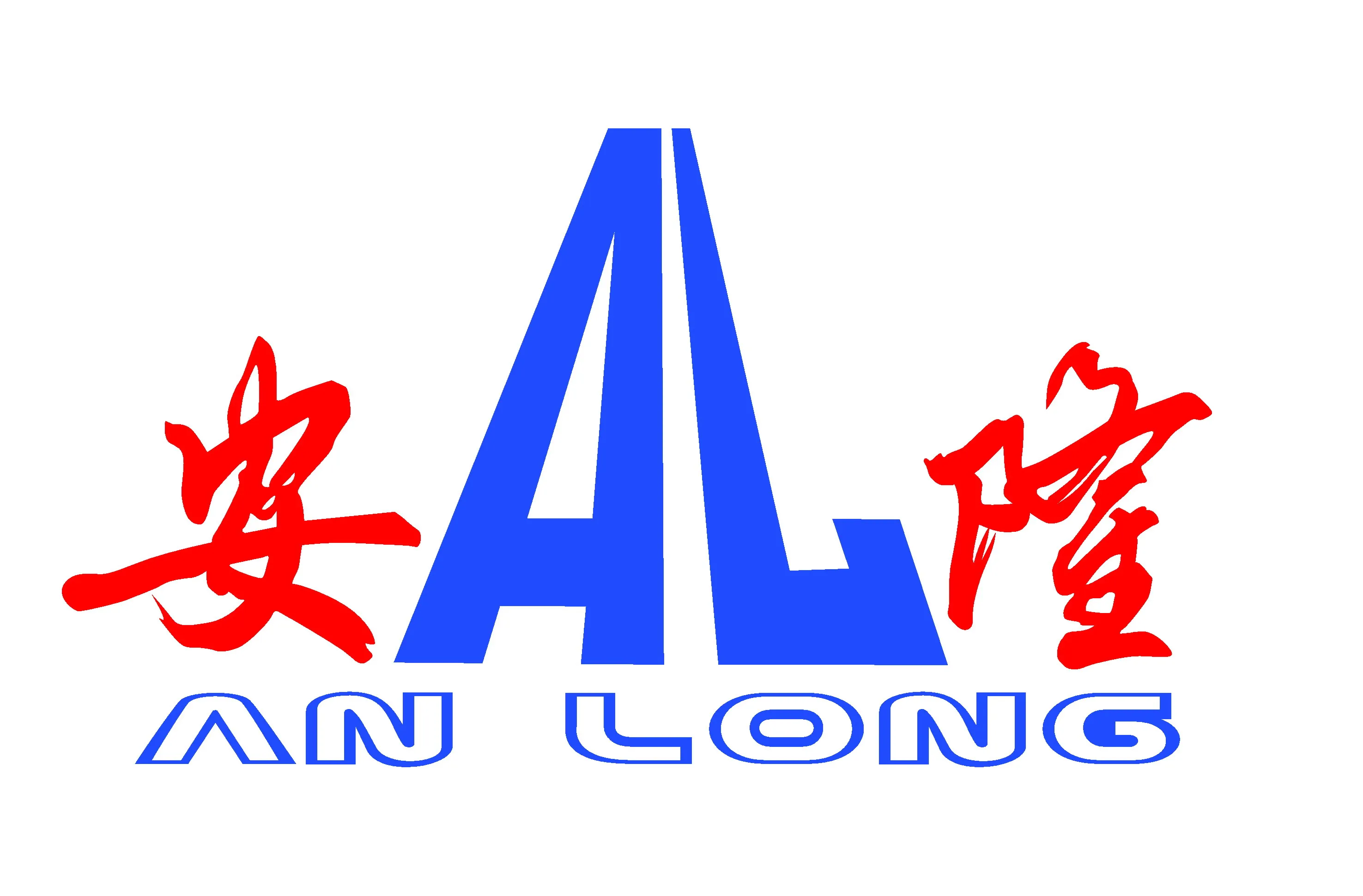 Jiangmen Anlong Hardware Technology Co., Ltd. - sport rack, garage rack