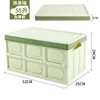 Matcha Verde - Grande 55L