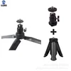 Tripod B