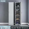 Porte simple à cinq compartiments (gris et blanc)