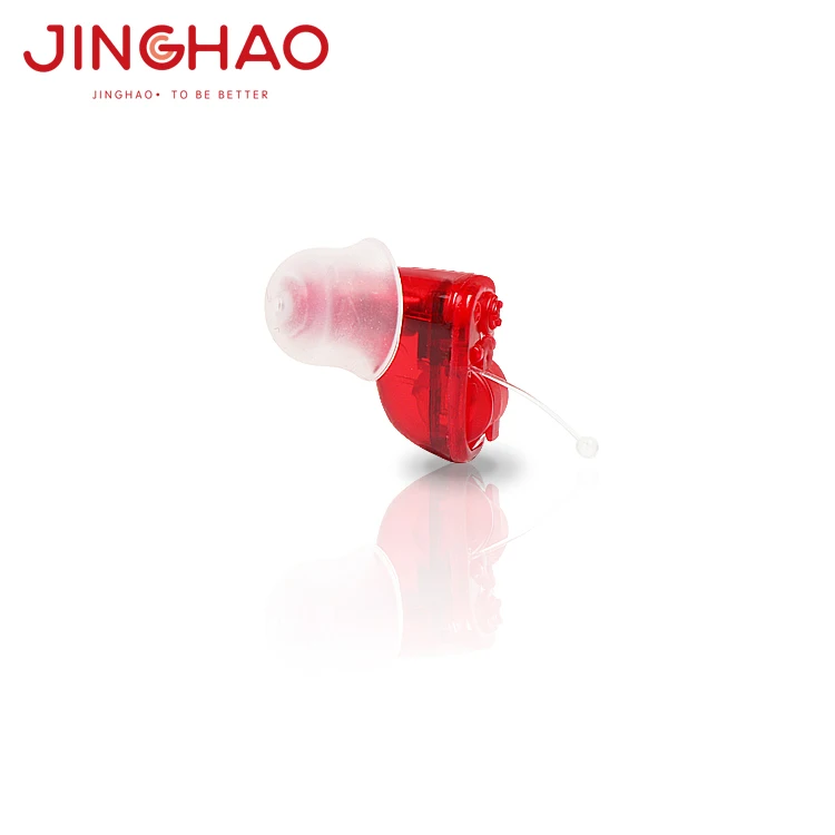 Digital Invisible CIC Outdoor Hunting Hearing Aids