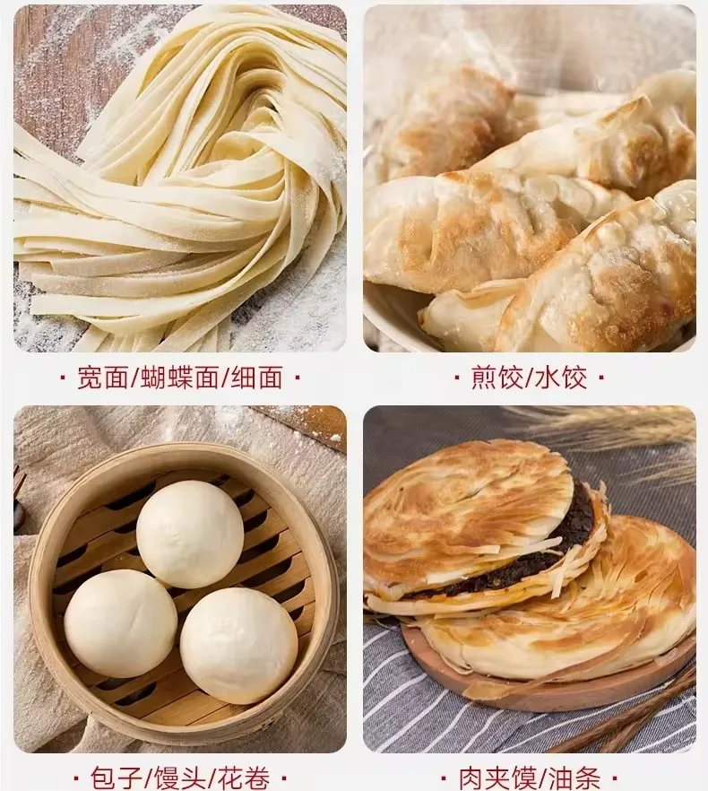 Large Capacity  Kneading Machine Commercial Dough Kneading Machine/flour Mixing Machine