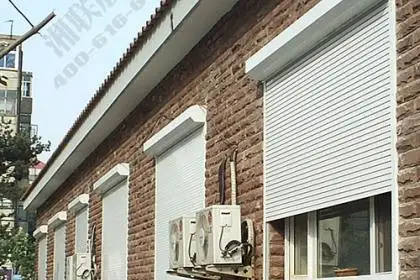 Motorized Automatic Shangri-La Blinds Solar Screen Blackout Roller Shutters Window