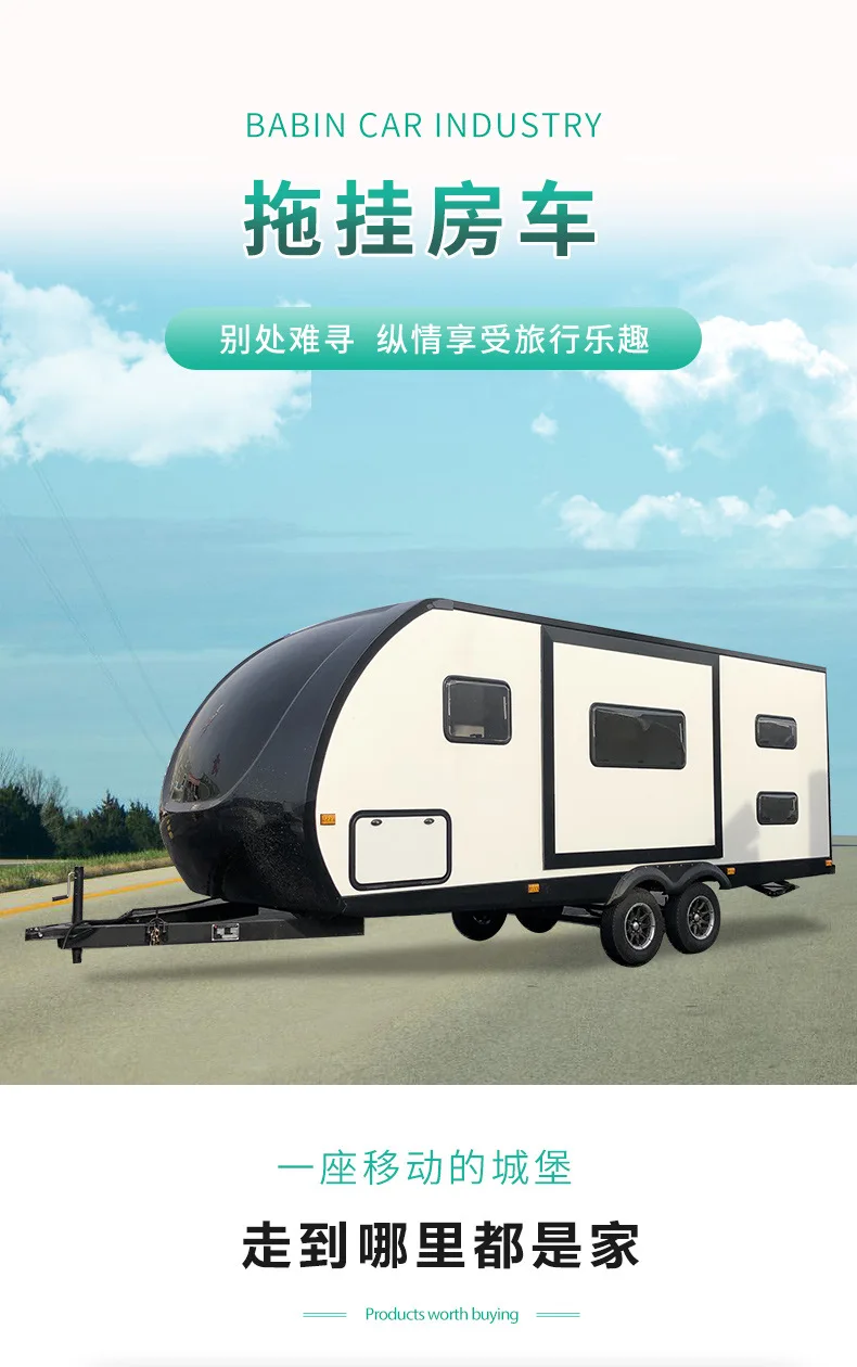 Outdoor Camper Trailer,Rv,Rv,Mobile Cabin Towing Camper,License Plated